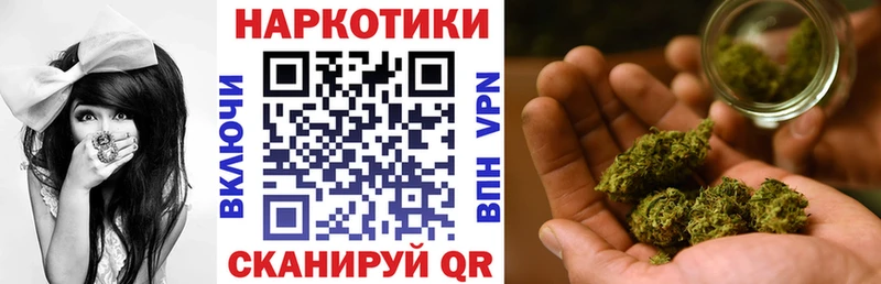 Кокаин Егорьевск