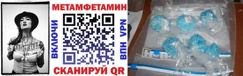 это какой сайт  Егорьевск  Amphetamine Premium 