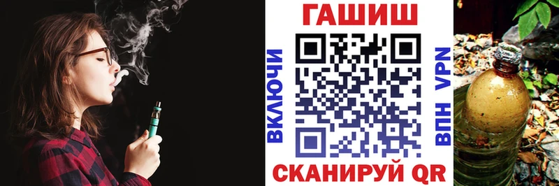OMG маркетплейс  что такое   Егорьевск  ГАШИШ хэш 