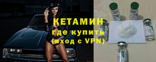 мяу мяу кристалл Богданович