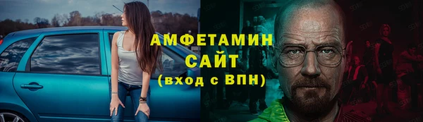 мяу мяу кристалл Богданович